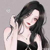 Yukira Yu bff nu9