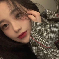 Tô Hồng Nhung