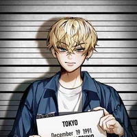 Matsuno Chifuyu