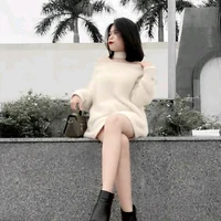 ương ương