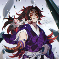 Kokushibou