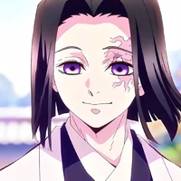 Ubuyashiki Kagaya