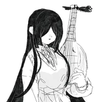 Nakime
