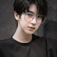 Hạ Tuấn Lâm