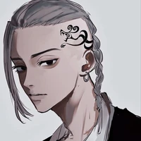 Ryuguji Ken