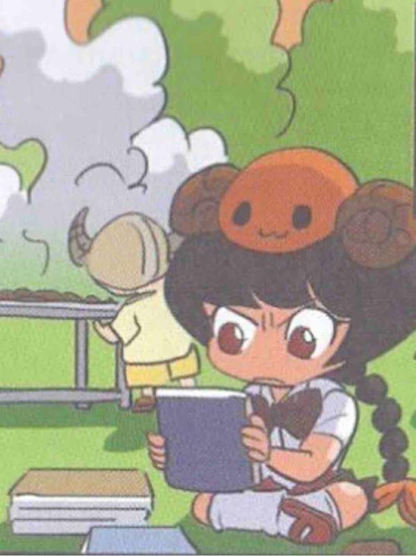 NovelToon