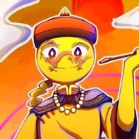 Qing