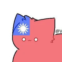 taiwan