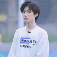 Tống Á Hiên