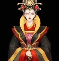 Hoàng Hậu