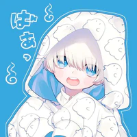 Hanme Akihito ( Haitani Akihito )