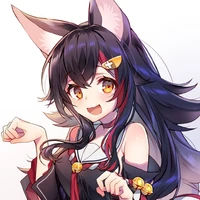 Ookami Mio