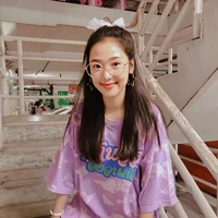 Earn(Film)-bạn cùng phòng Win-