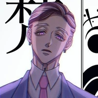 Haitani Ran