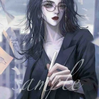 Vivian (bà Park)