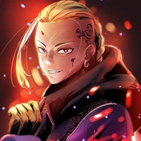 Ruyguji ken ( Draken )