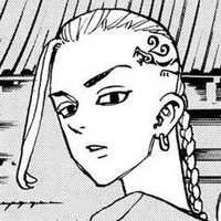 Draken / Ryuguji Ken