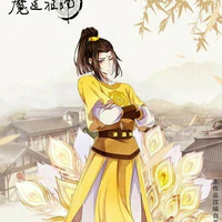 Kim Tử Hiên