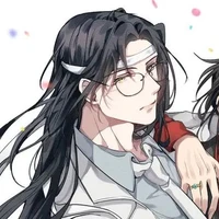 Lam Trạm tự Vong Cơ