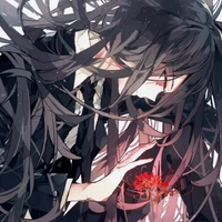 Seiren Amaya
