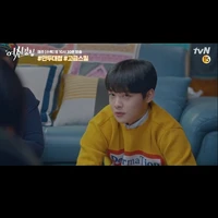 Im Joo Yeong