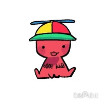 da đỏ