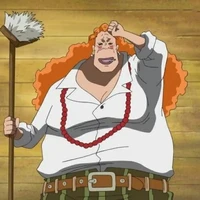 Curly Dadan