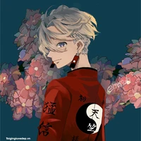izana