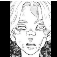 Inupee
