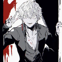 Kurokawa Izana