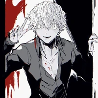 Kurokawa Izana