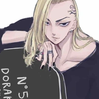 Ryuguji Ken - Draken