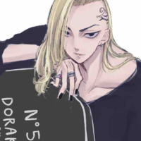Ryuguji Ken - Draken
