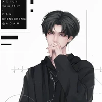 Hoàng Tuấn Lâm(Bạn Thụ)