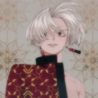 Izana