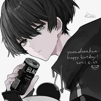 Hako