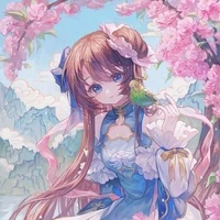 Ami Alishan
