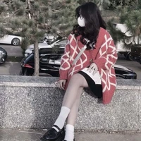 Lu