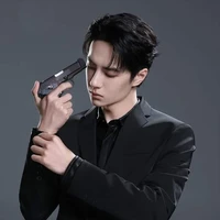 Vương Nhất Bác