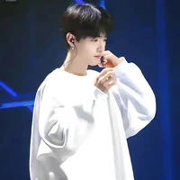 Tiêu Chiến