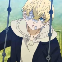 chifuyu