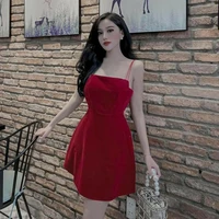 Huỳnh Thiết Ngọc