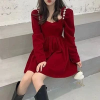 Aya