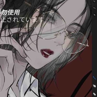 Shigimoto Harumi