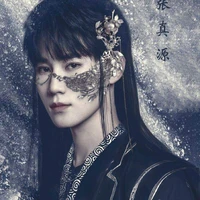 Trương Chân Nguyên 🐿 (anh)