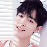 Tiêu Chiến