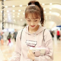 Tuyên Lộ