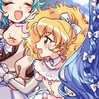 Ateza
