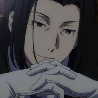 Mori Oguro
