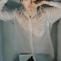 SUGA